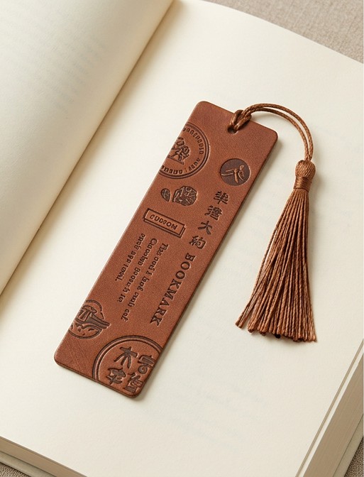 Bookmark